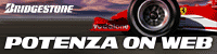 株式会社ブリジストン | POTENZA ON WEB
