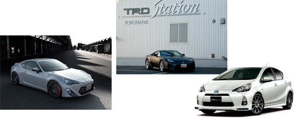 86 TRD Performance Line、AQUA TRD Sportivo Version、LEXUS LFA